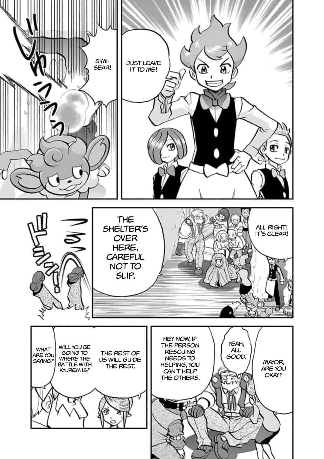 Page 4 Chapter 546.1 Pokémon SPECIAL