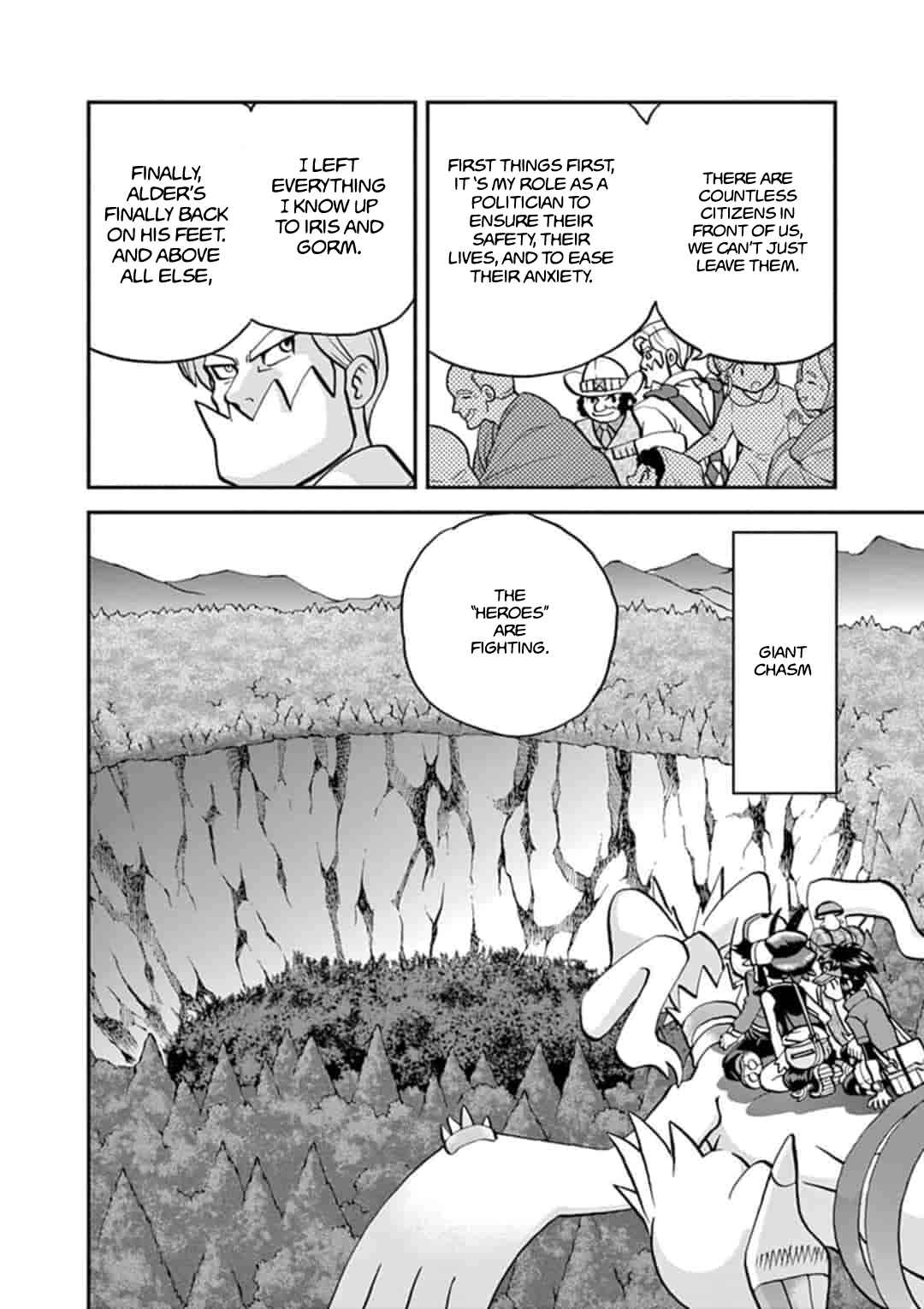Page 5 Chapter 546.1 Pokémon SPECIAL