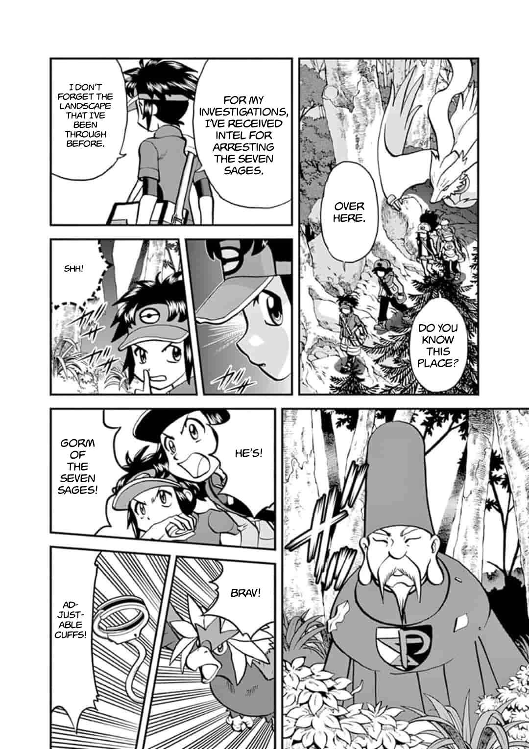 Page 7 Chapter 546.1 Pokémon SPECIAL