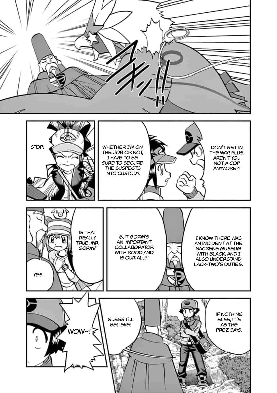 Page 8 Chapter 546.1 Pokémon SPECIAL