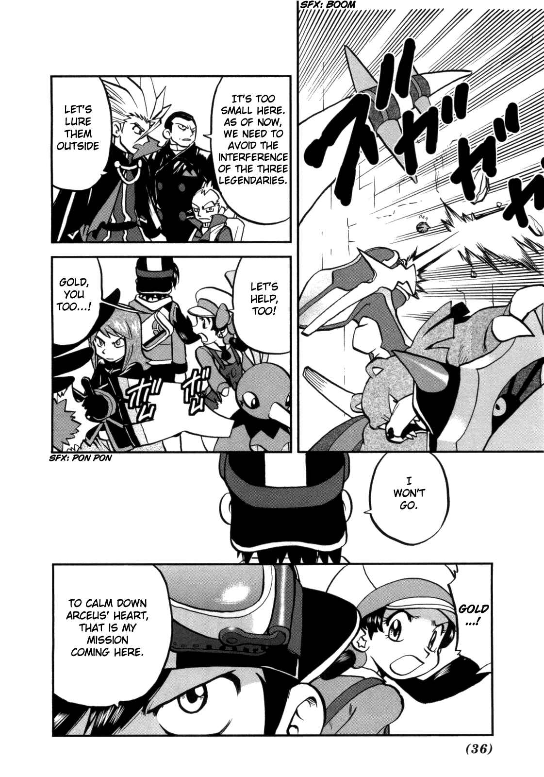 Page 11 Chapter 458 Pokémon SPECIAL