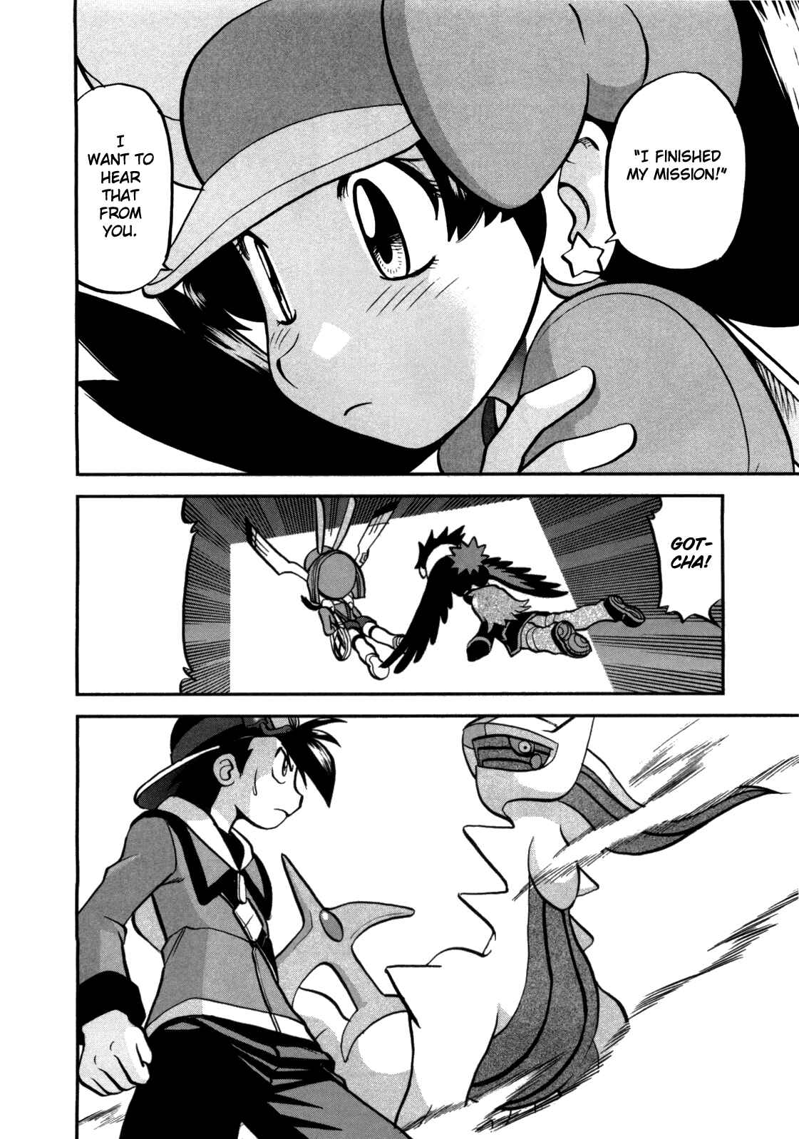 Page 13 Chapter 458 Pokémon SPECIAL
