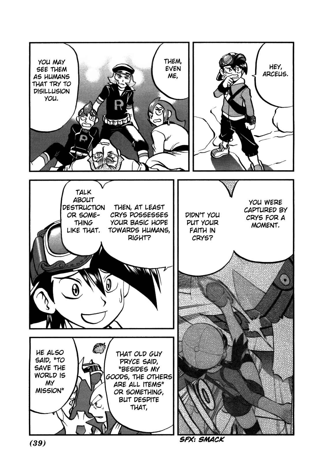 Page 14 Chapter 458 Pokémon SPECIAL