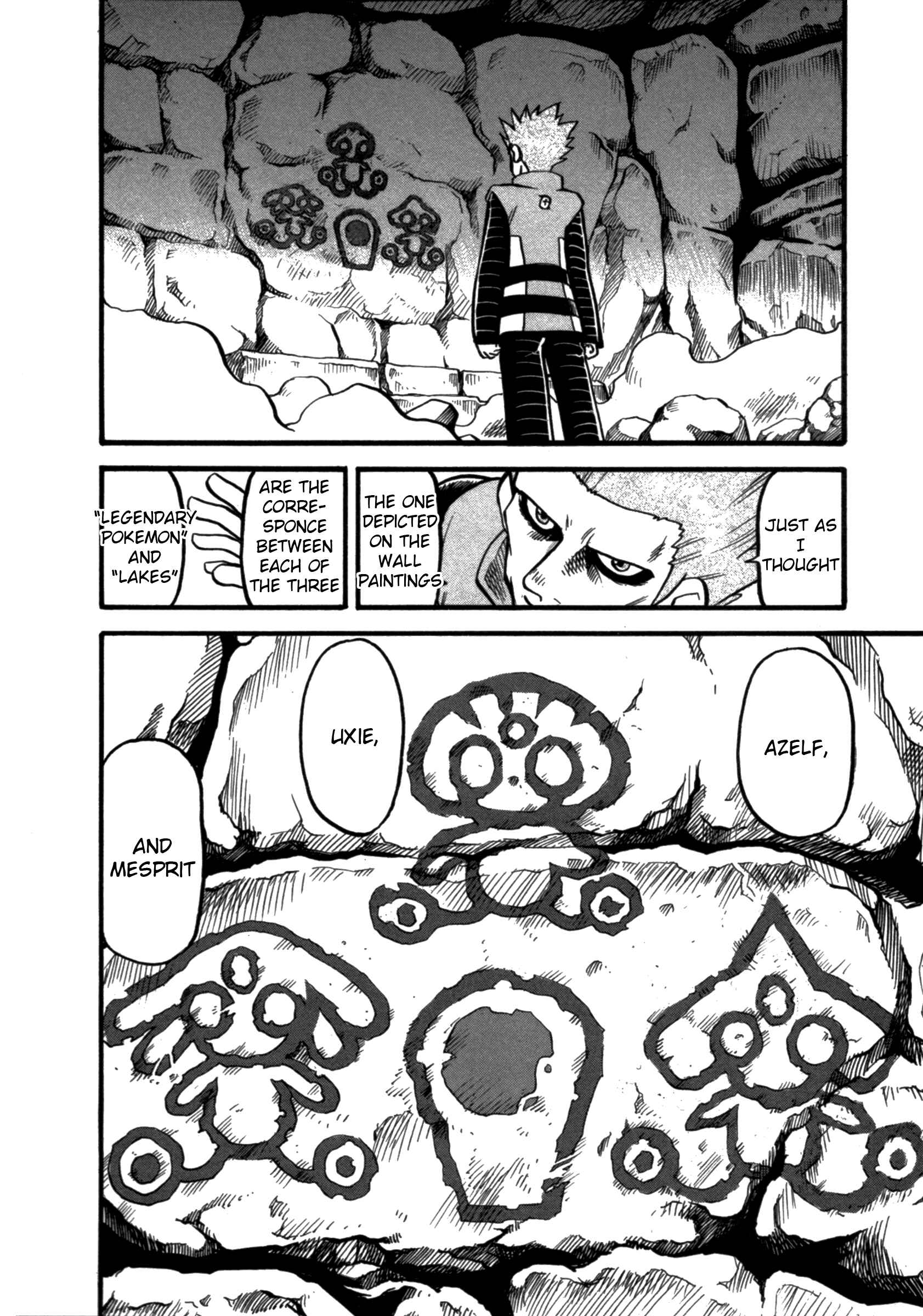 Page 17 Chapter 368 Pokémon SPECIAL