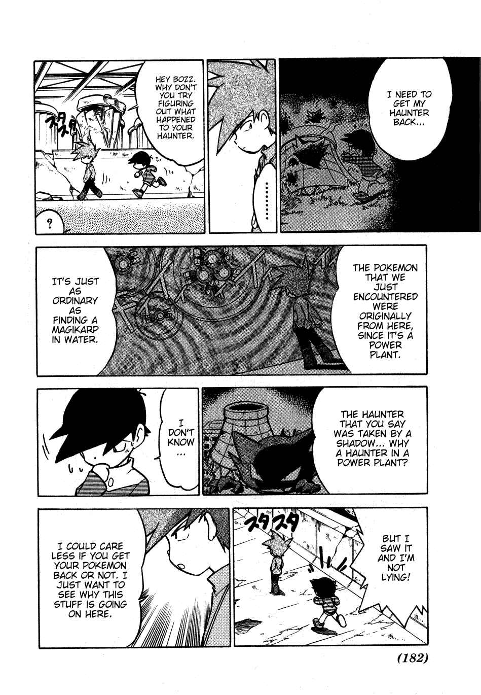Page 8 Chapter 51 Pokémon SPECIAL