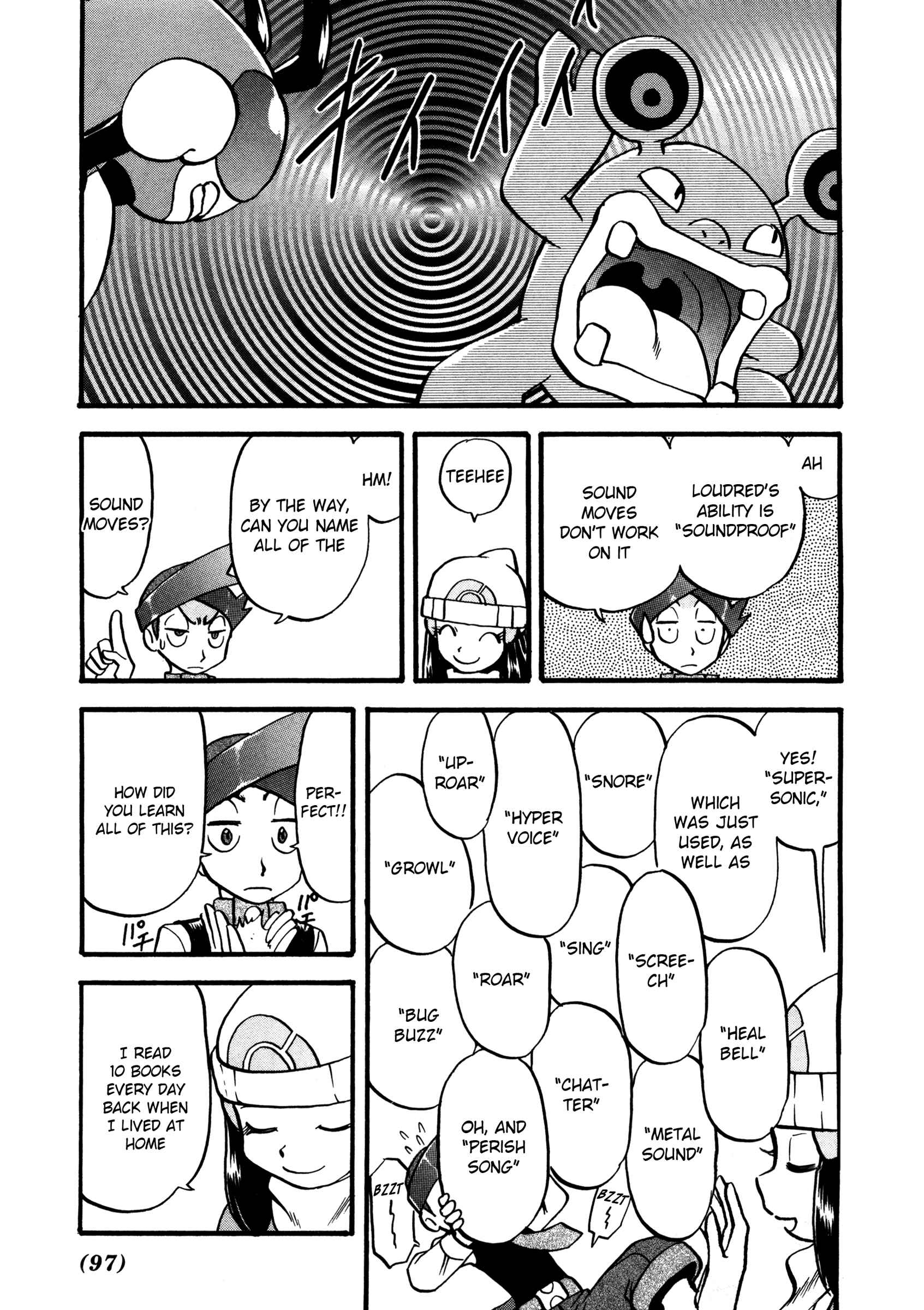 Page 16 Chapter 427 Pokémon SPECIAL