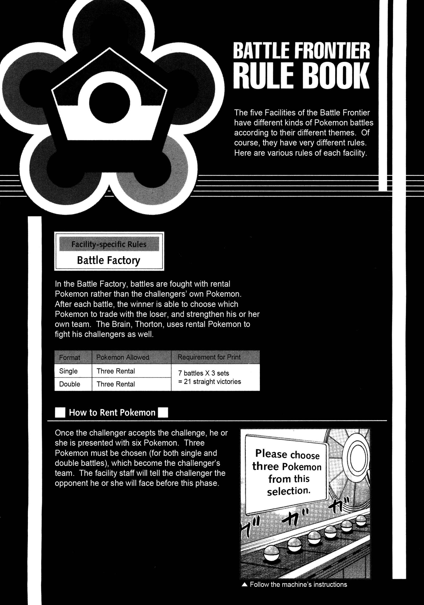 Page 19 Chapter 427 Pokémon SPECIAL