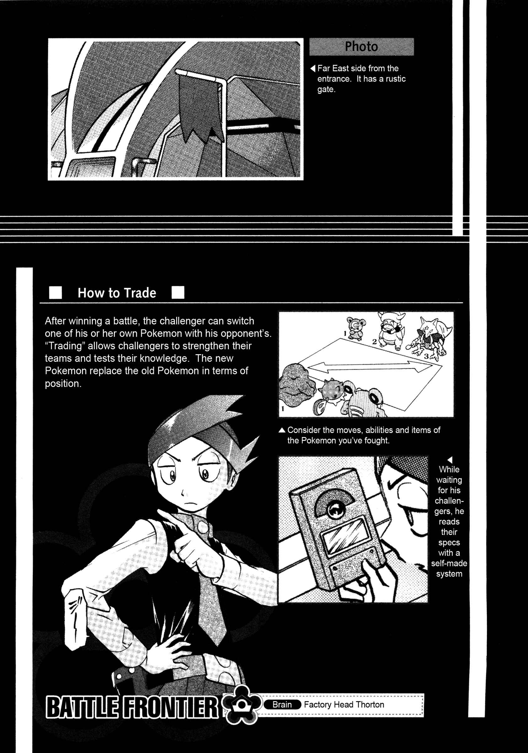 Page 20 Chapter 427 Pokémon SPECIAL
