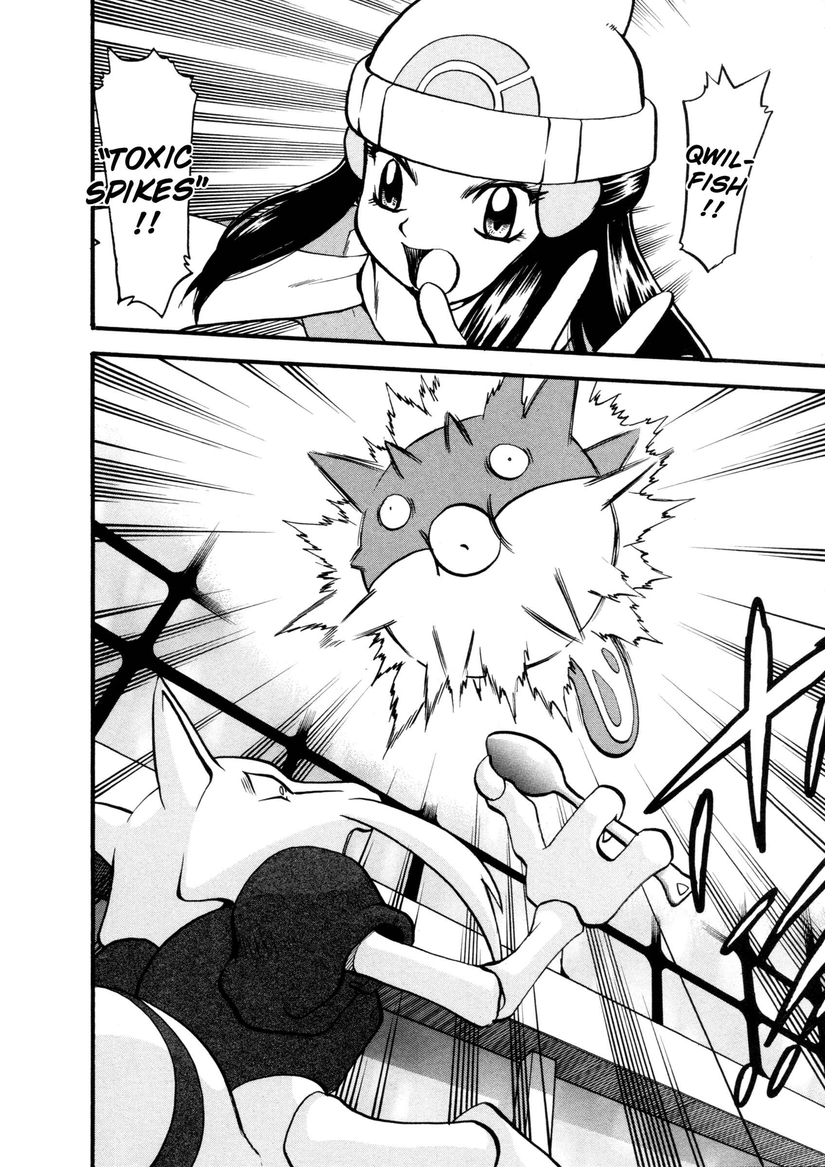 Page 3 Chapter 427 Pokémon SPECIAL