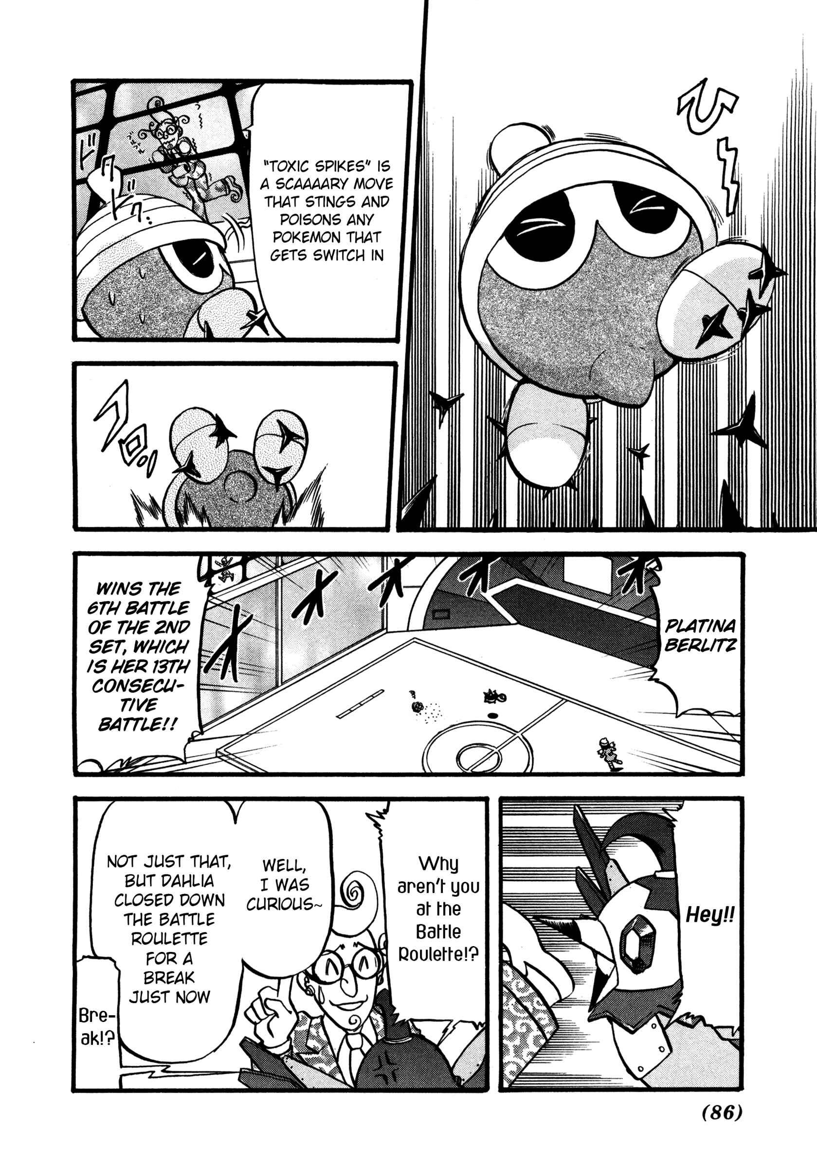Page 5 Chapter 427 Pokémon SPECIAL