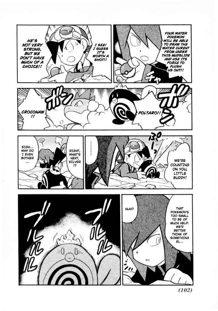 Page 10 Chapter 109 Pokémon SPECIAL