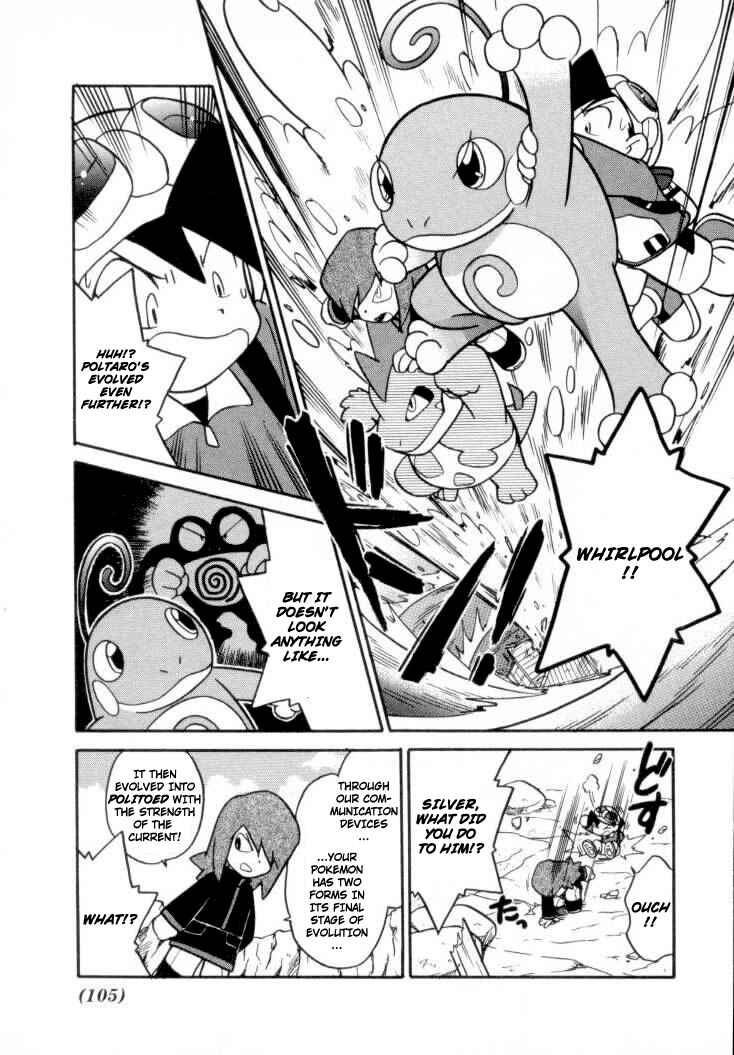 Page 13 Chapter 109 Pokémon SPECIAL