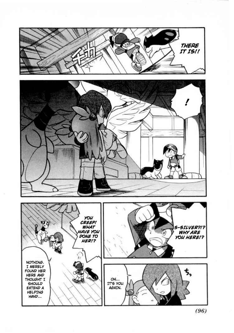 Page 4 Chapter 109 Pokémon SPECIAL