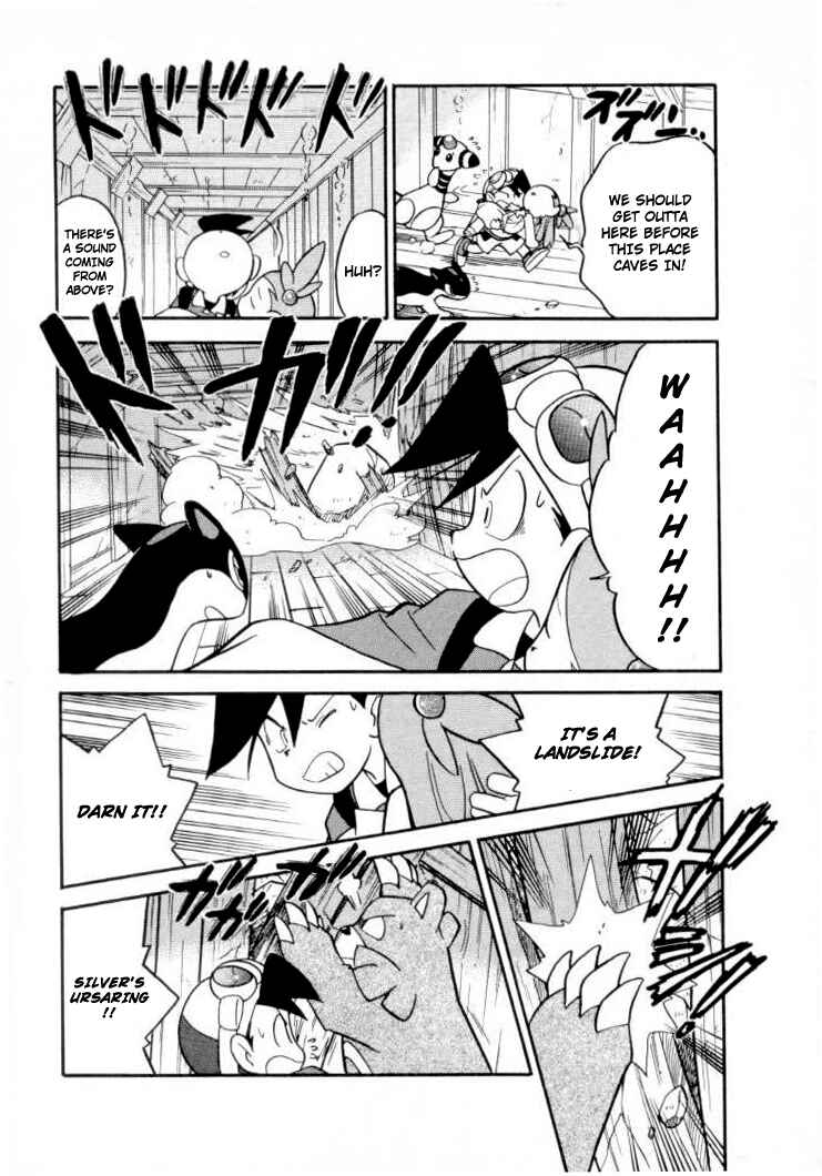 Page 6 Chapter 109 Pokémon SPECIAL