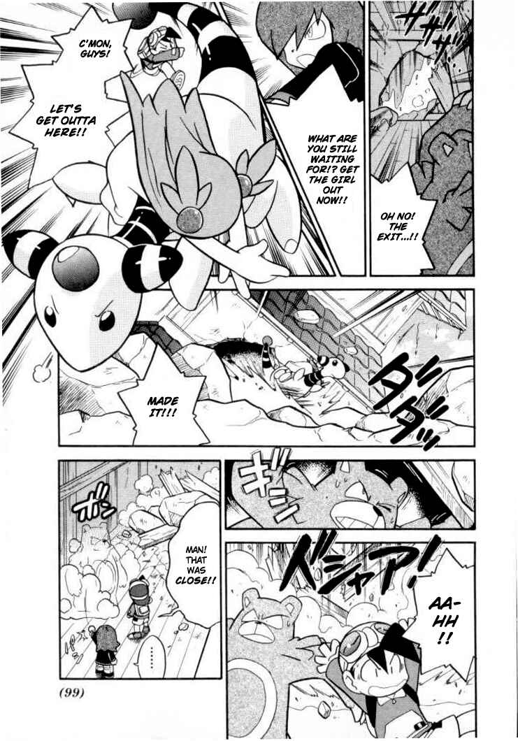 Page 7 Chapter 109 Pokémon SPECIAL