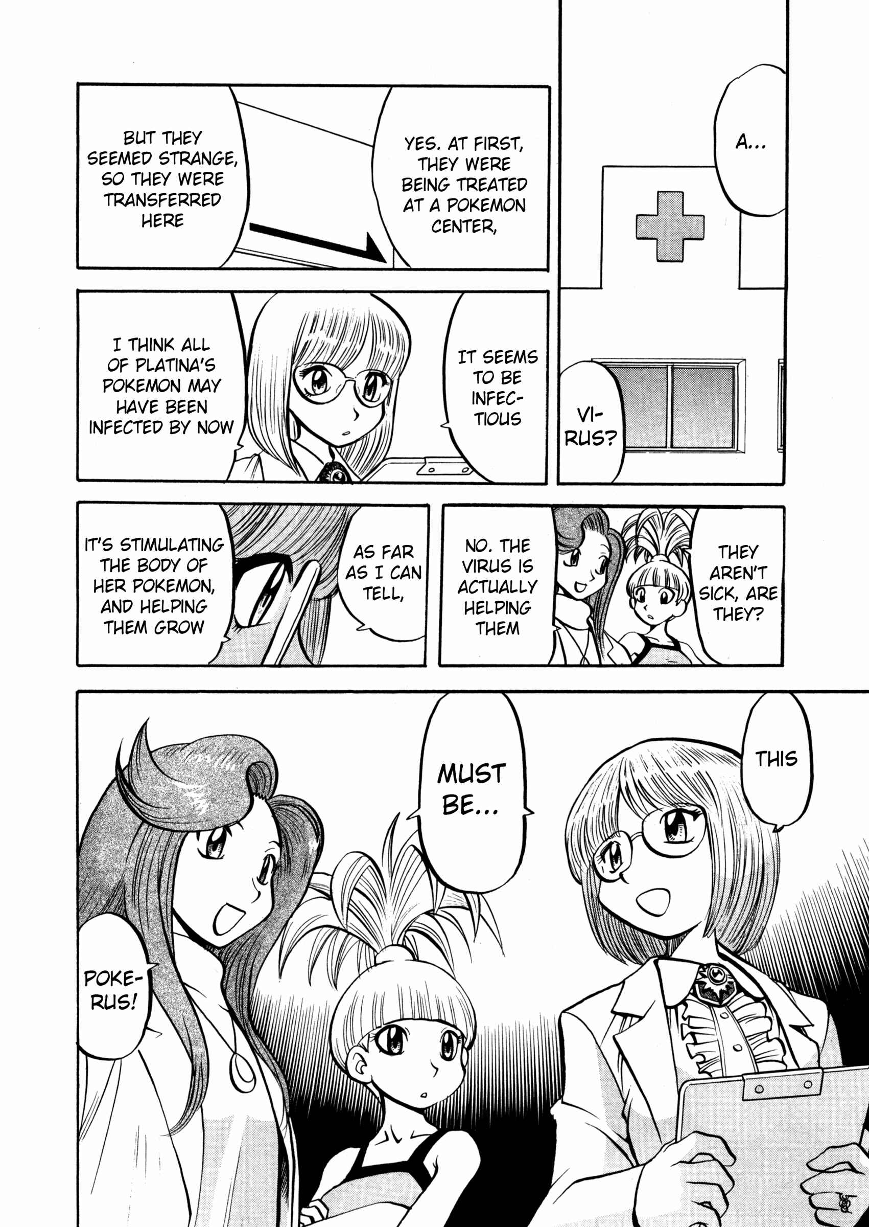 Page 14 Chapter 439 Pokémon SPECIAL