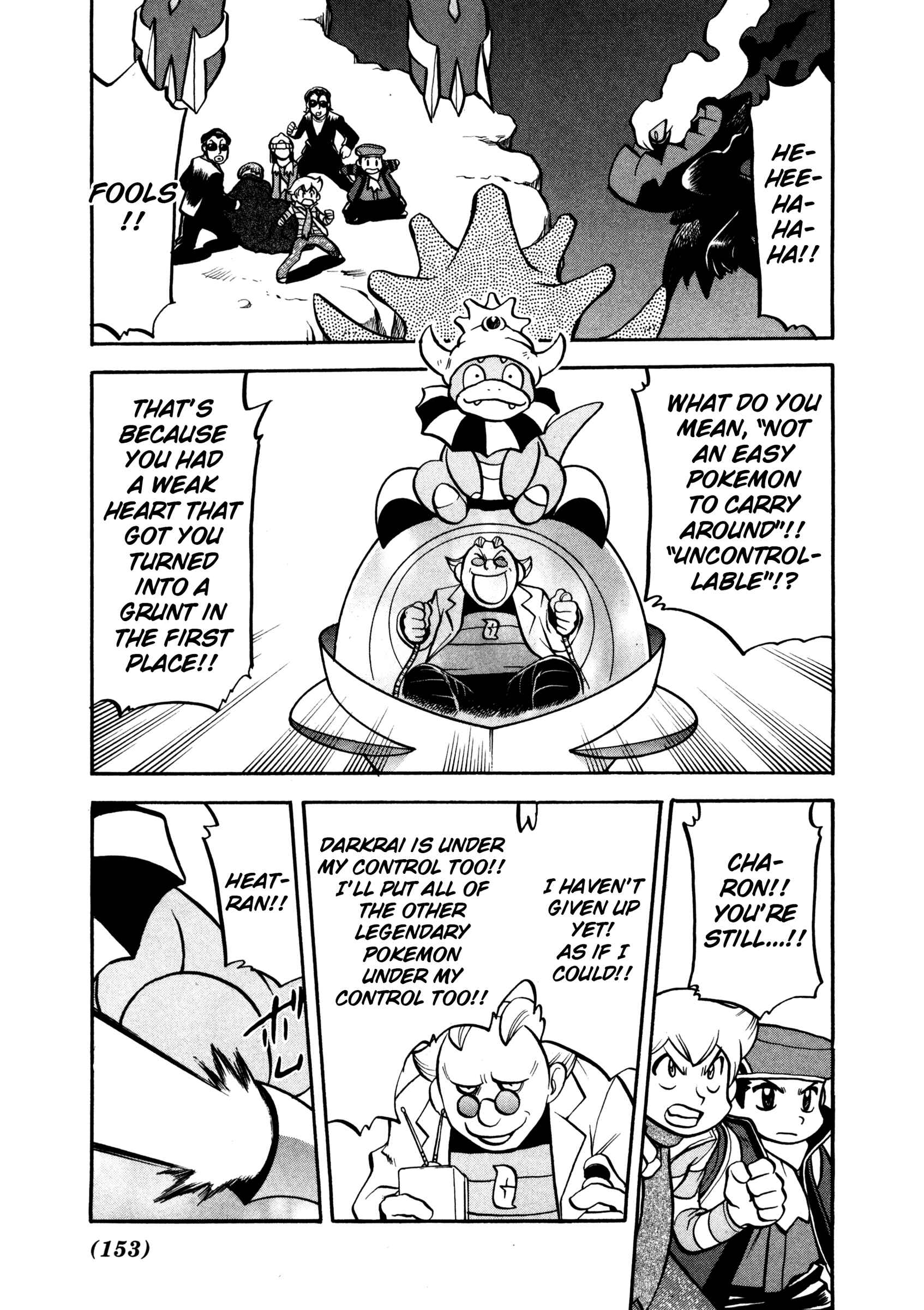 Page 6 Chapter 439 Pokémon SPECIAL
