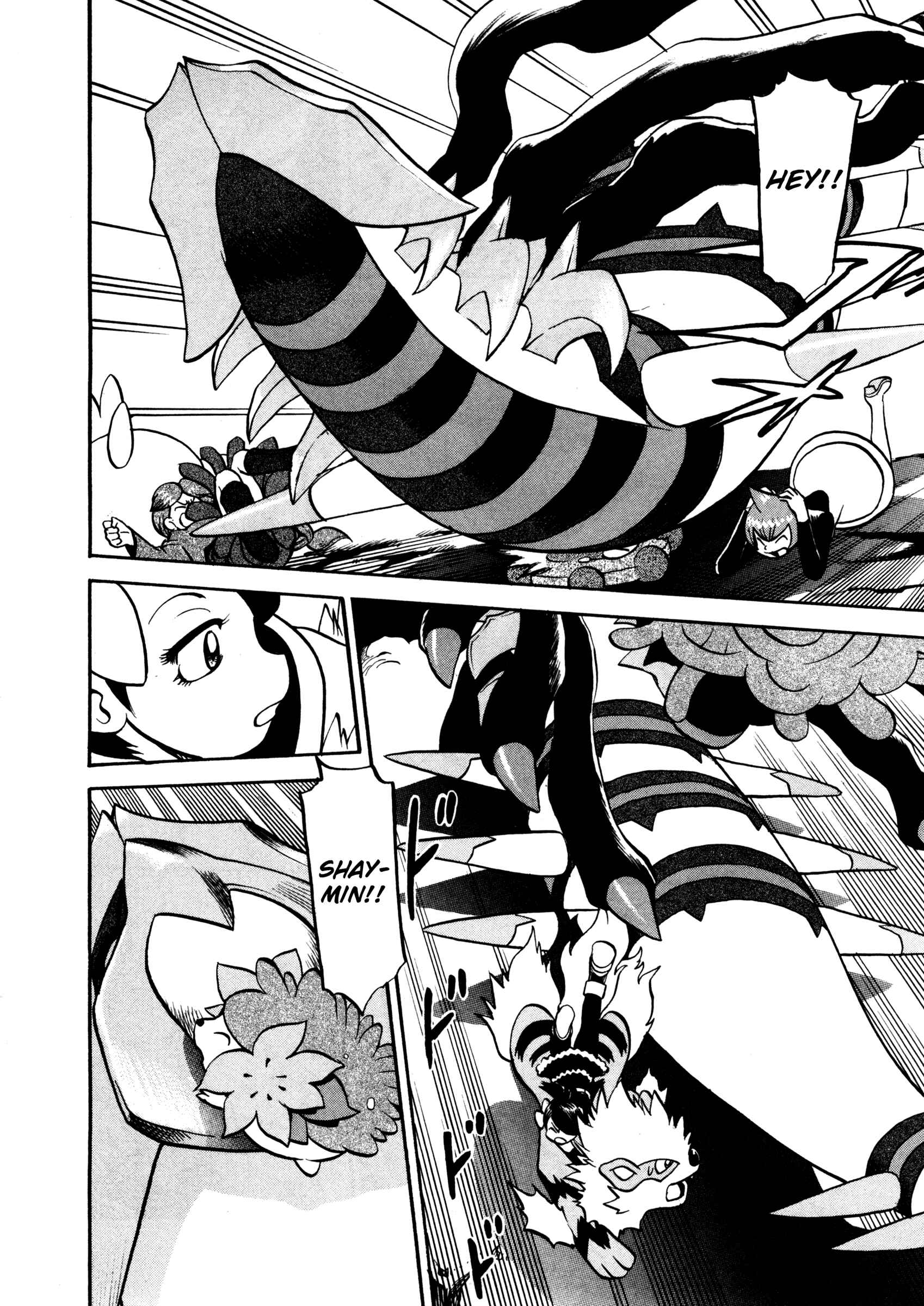 Page 9 Chapter 439 Pokémon SPECIAL