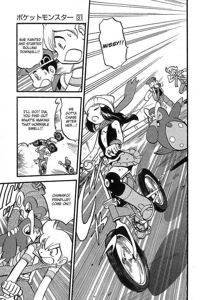 Page 10 Chapter 348 Pokémon SPECIAL