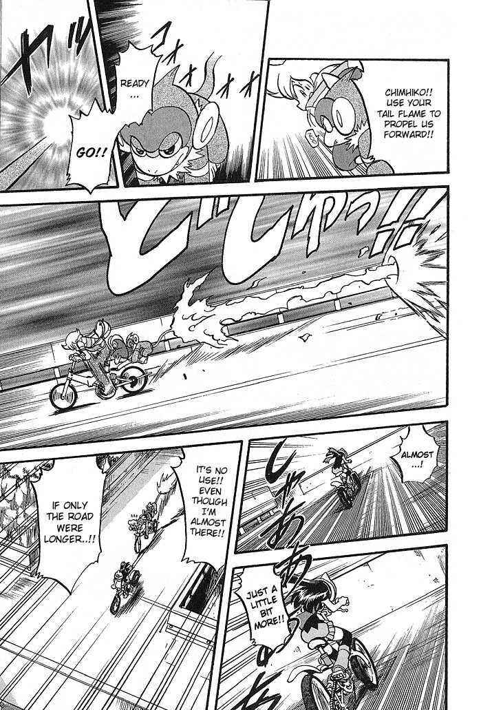 Page 12 Chapter 348 Pokémon SPECIAL