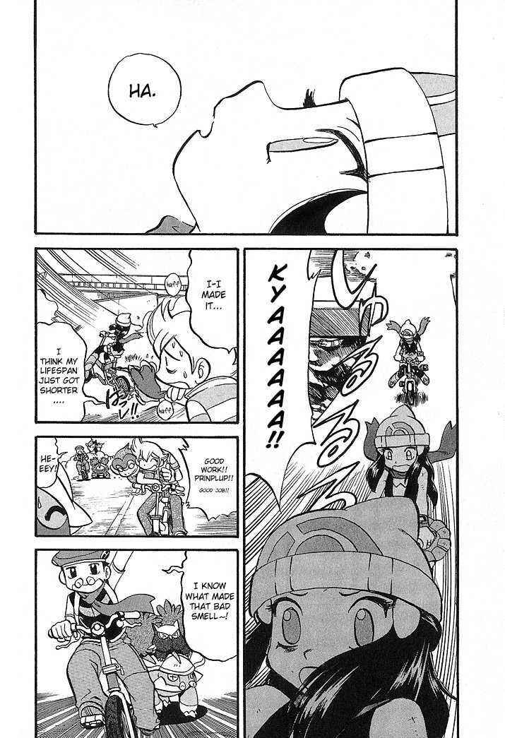 Page 15 Chapter 348 Pokémon SPECIAL