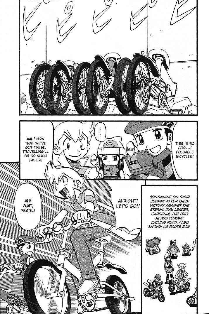 Page 2 Chapter 348 Pokémon SPECIAL