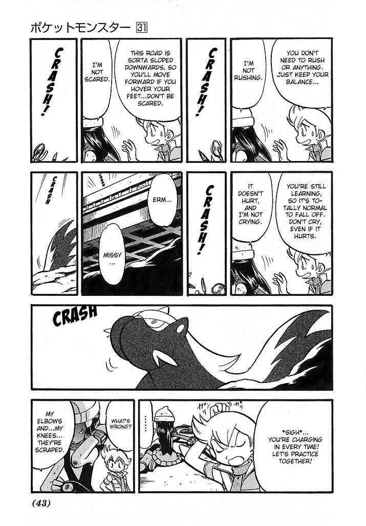 Page 6 Chapter 348 Pokémon SPECIAL