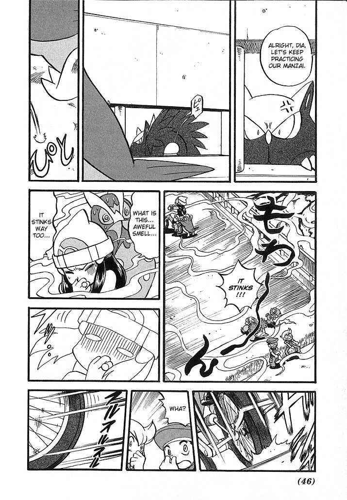 Page 9 Chapter 348 Pokémon SPECIAL