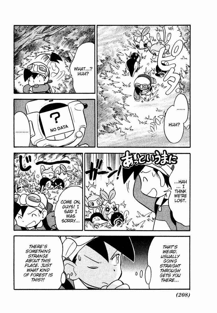 Page 4 Chapter 103 Pokémon SPECIAL