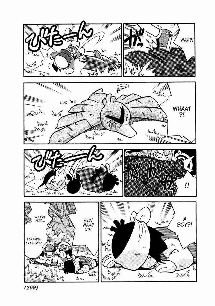 Page 5 Chapter 103 Pokémon SPECIAL