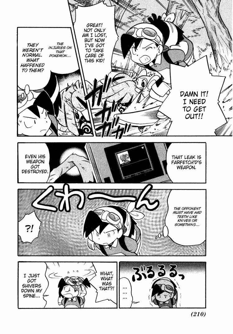 Page 6 Chapter 103 Pokémon SPECIAL