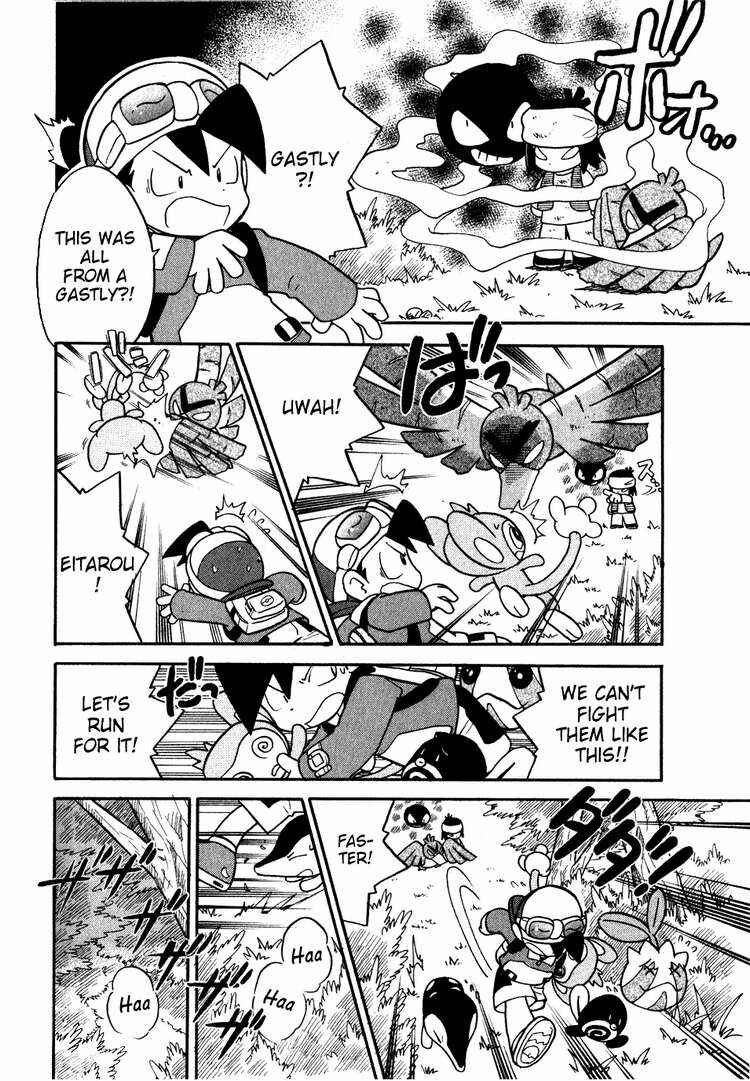 Page 8 Chapter 103 Pokémon SPECIAL