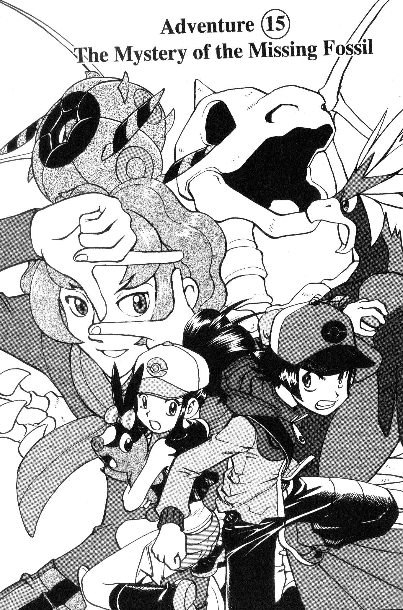 Page 1 Chapter 475 Pokémon SPECIAL