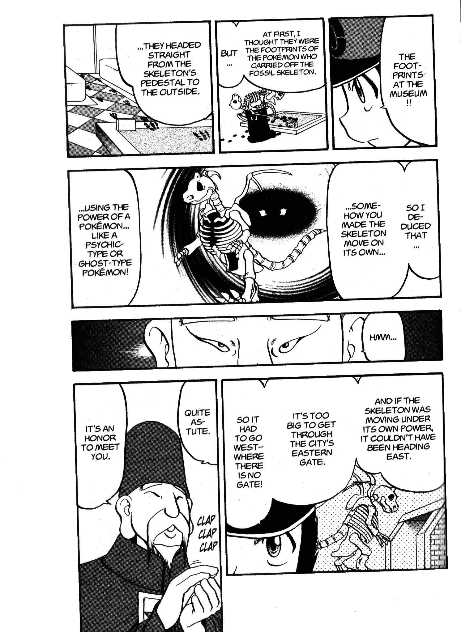 Page 15 Chapter 475 Pokémon SPECIAL