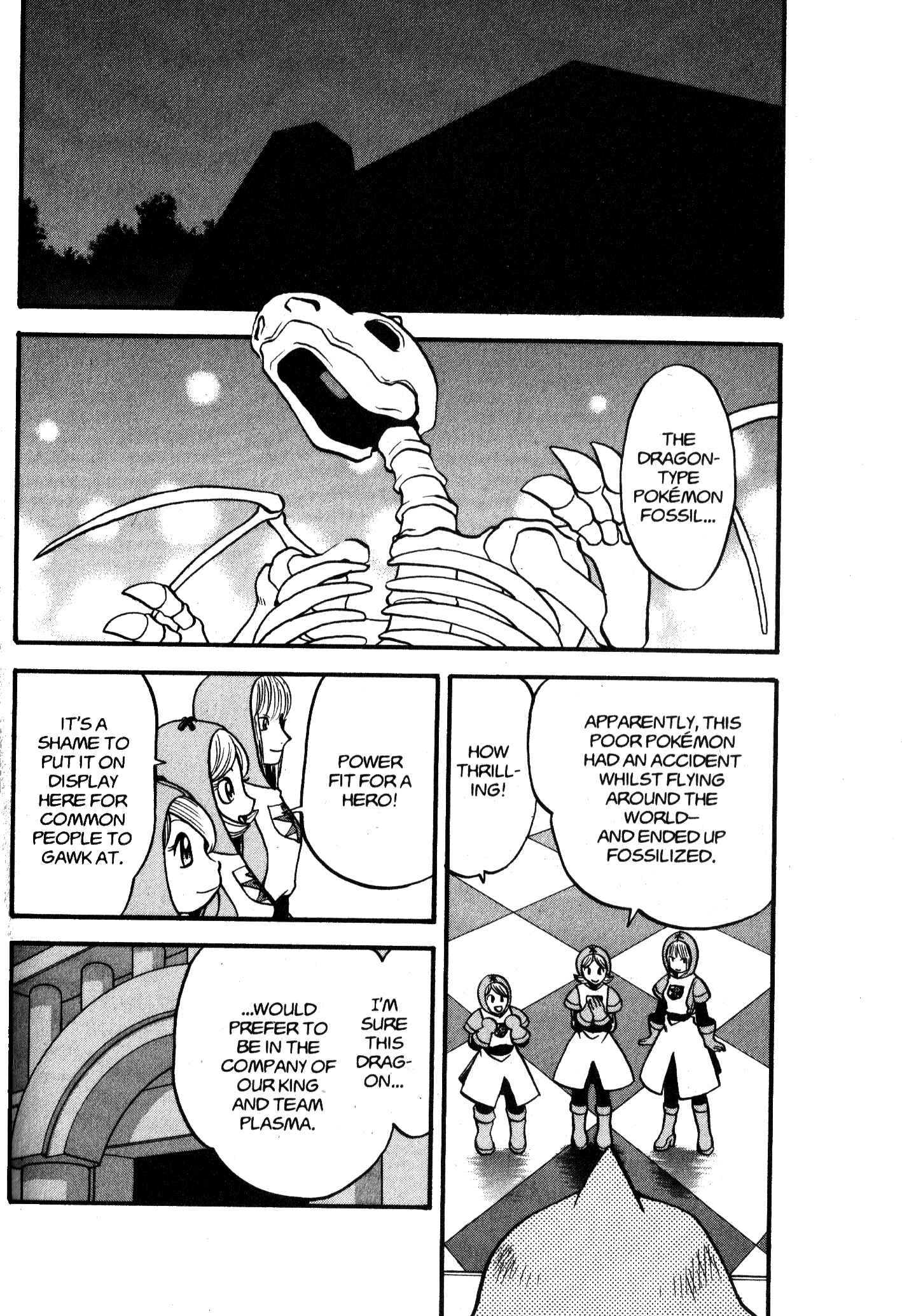 Page 2 Chapter 475 Pokémon SPECIAL