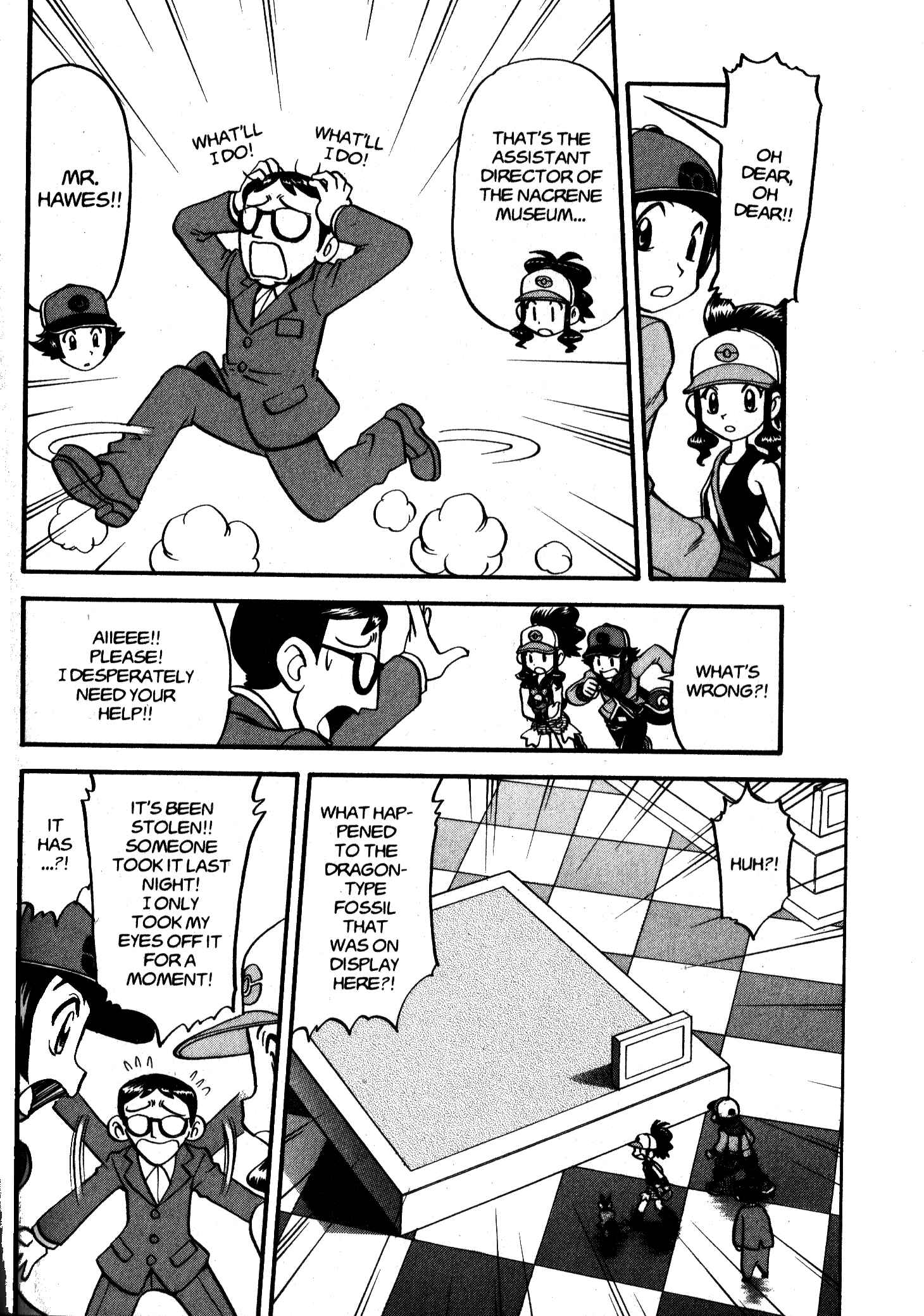 Page 4 Chapter 475 Pokémon SPECIAL
