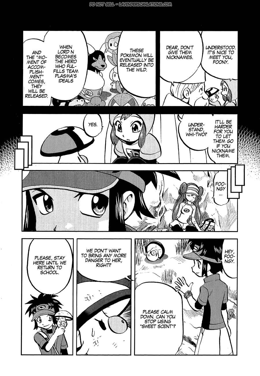 Page 12 Chapter 529 Pokémon SPECIAL