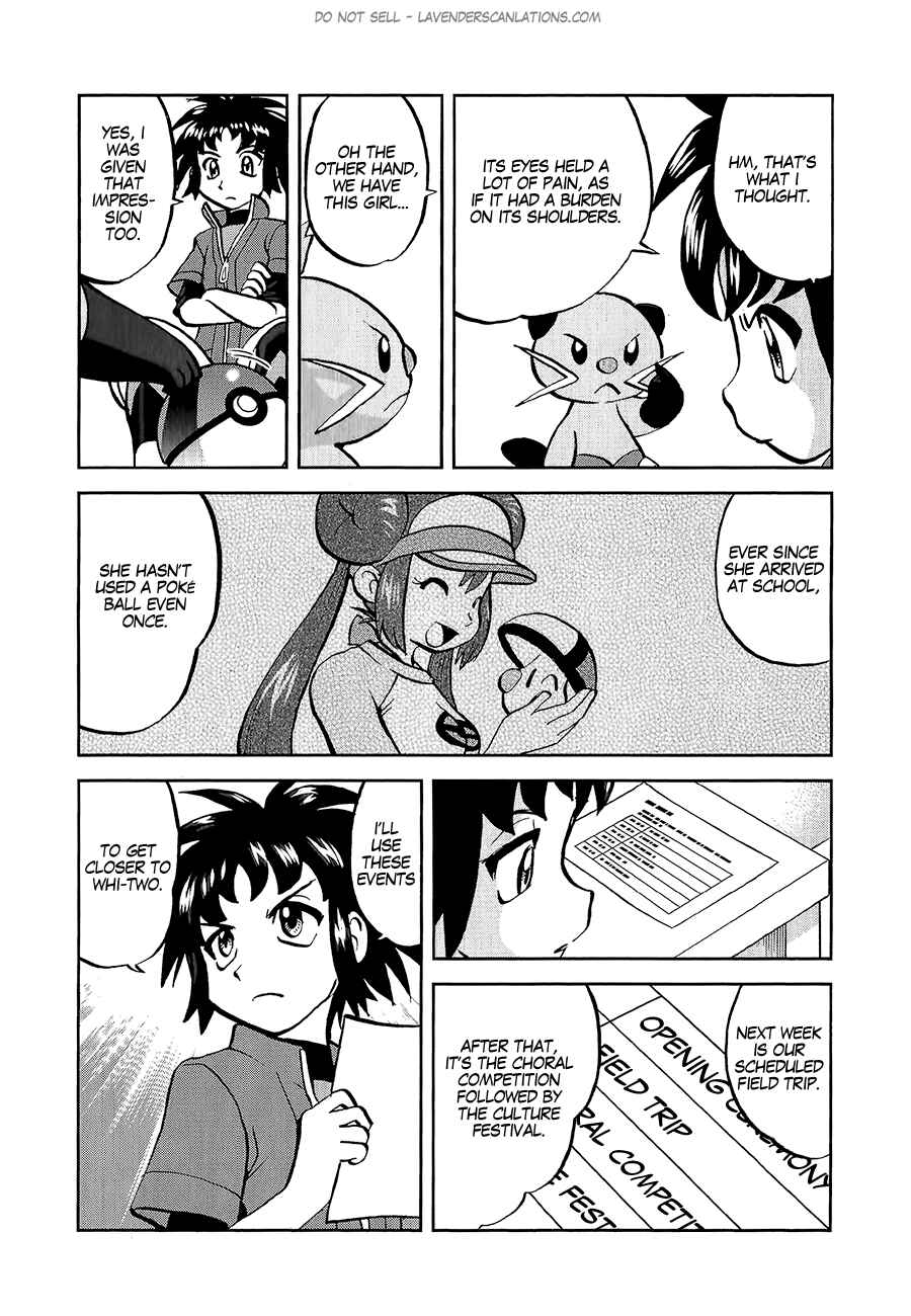 Page 15 Chapter 529 Pokémon SPECIAL