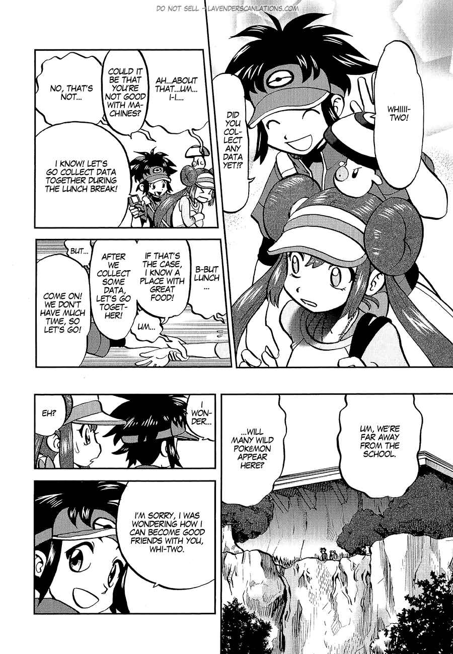 Page 4 Chapter 529 Pokémon SPECIAL
