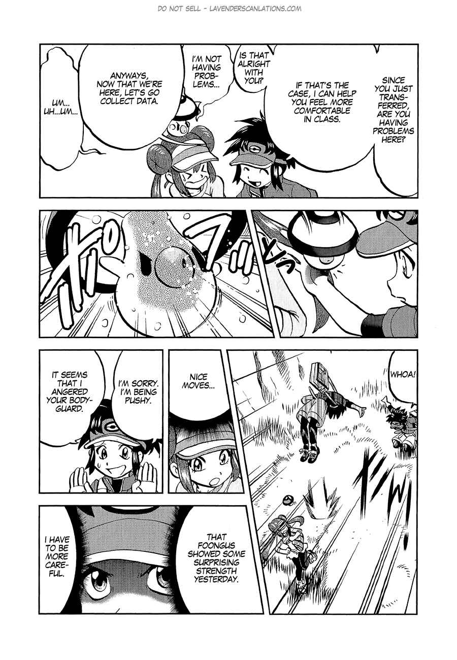 Page 5 Chapter 529 Pokémon SPECIAL
