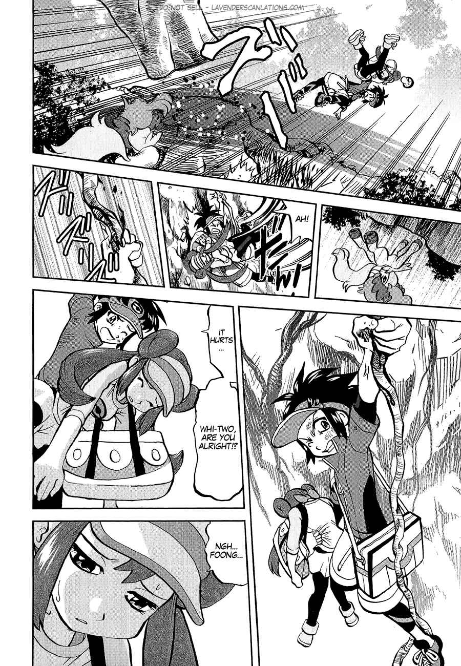 Page 8 Chapter 529 Pokémon SPECIAL