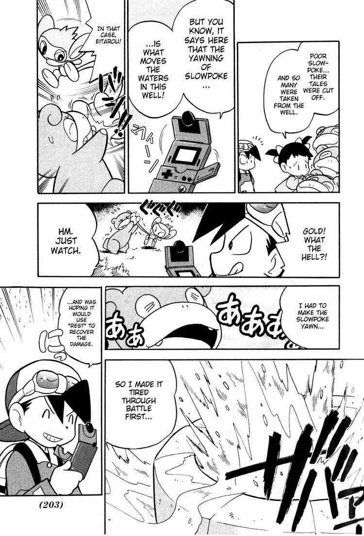 Page 15 Chapter 102 Pokémon SPECIAL