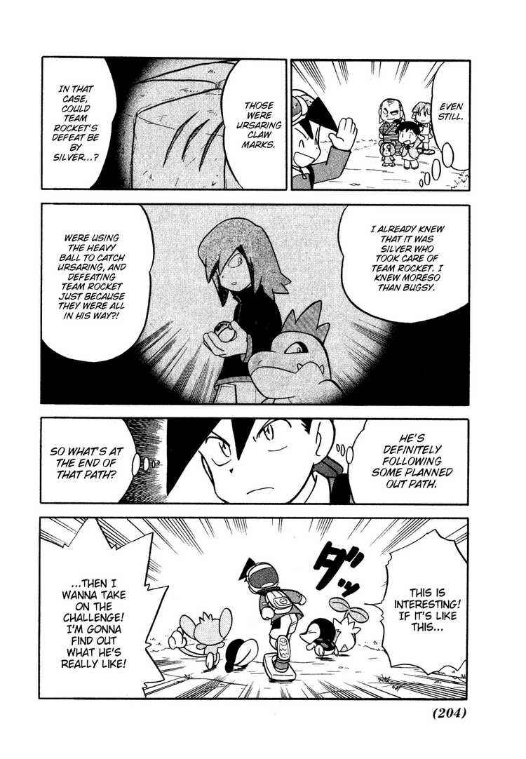 Page 16 Chapter 102 Pokémon SPECIAL