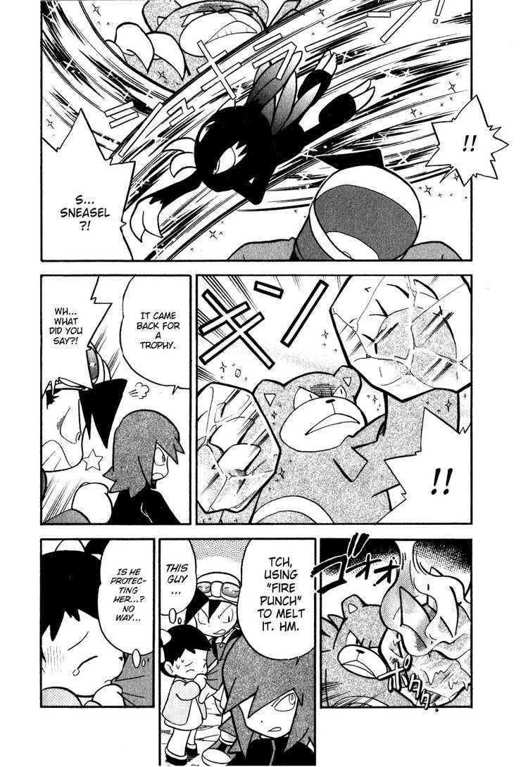 Page 2 Chapter 102 Pokémon SPECIAL