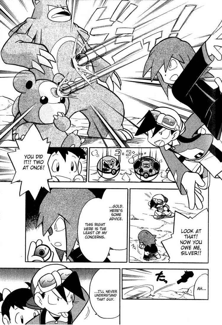 Page 9 Chapter 102 Pokémon SPECIAL