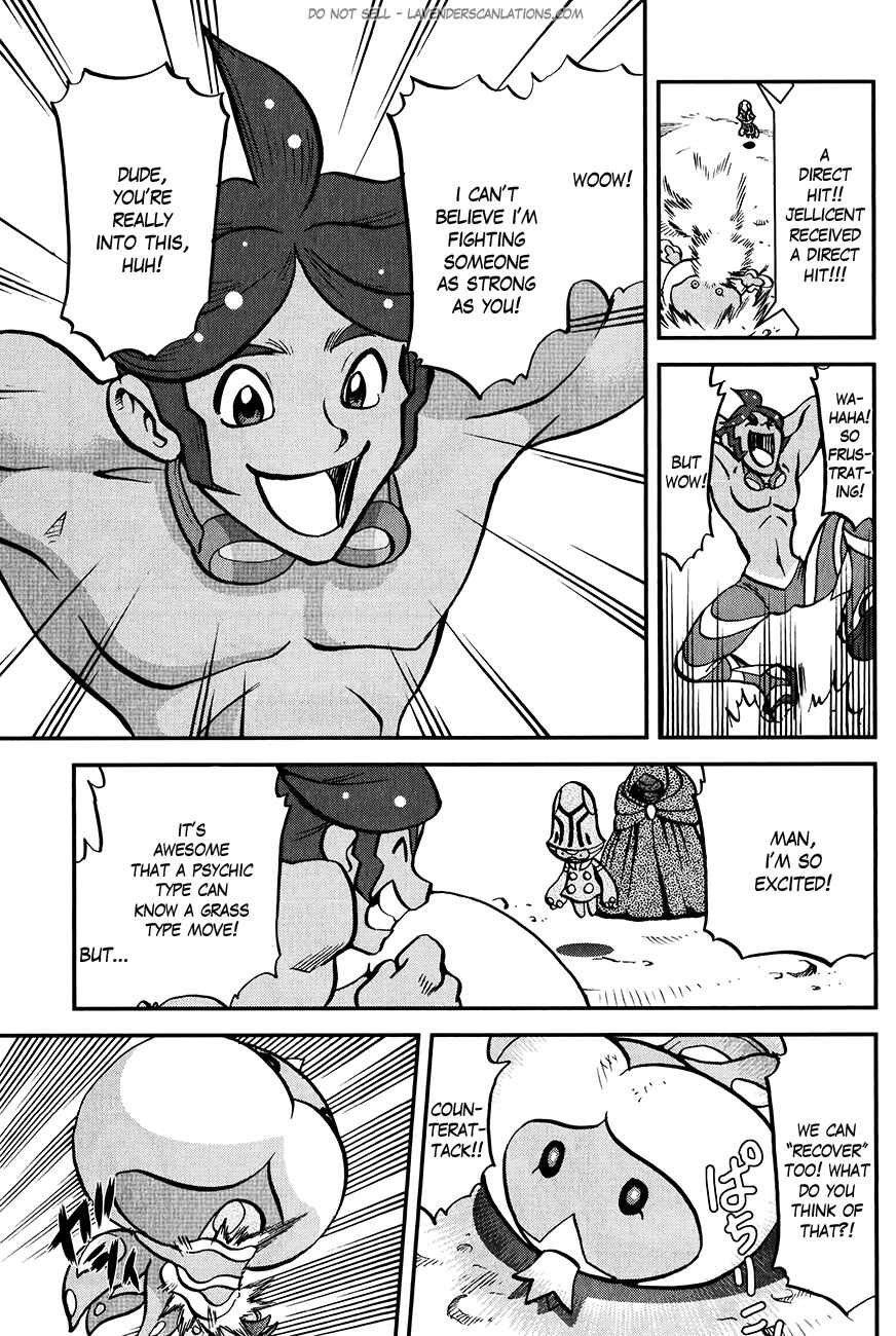 Page 12 Chapter 514 Pokémon SPECIAL