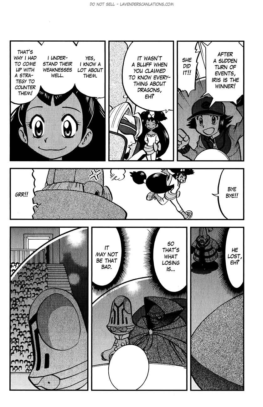 Page 23 Chapter 514 Pokémon SPECIAL