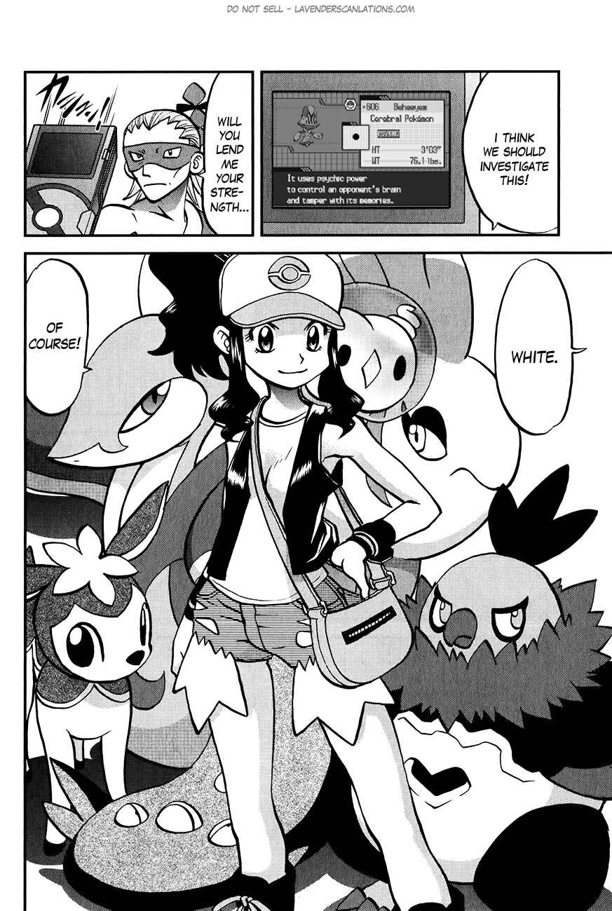 Page 25 Chapter 514 Pokémon SPECIAL