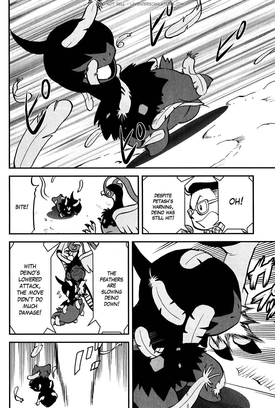 Page 3 Chapter 514 Pokémon SPECIAL