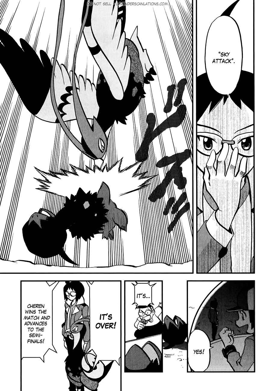 Page 4 Chapter 514 Pokémon SPECIAL